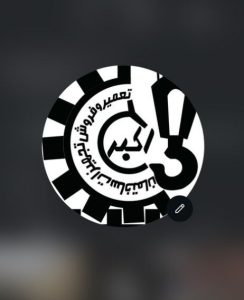 تست